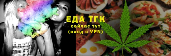 ешки Белокуриха